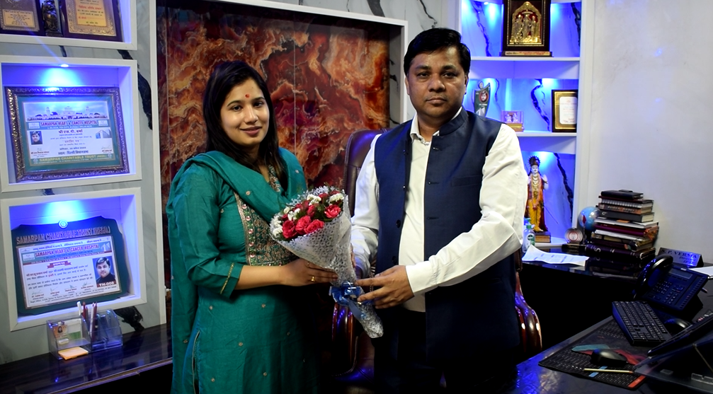 New Foundation Batch